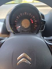 Citroen C1 2015-thumb-4