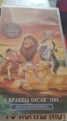 Συλεκτικα dvd-thumb-2