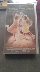 Συλεκτικα dvd-thumb-13