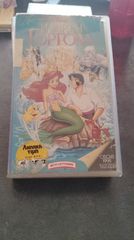 Συλεκτικα dvd-thumb-15