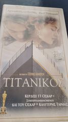 Συλεκτικα dvd-thumb-20
