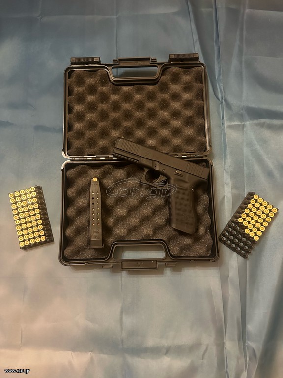 Glock 17 GEN5 9mm P.A.K