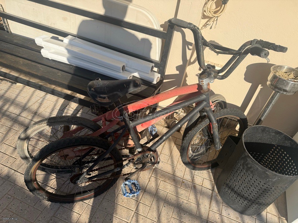 BMX 2017