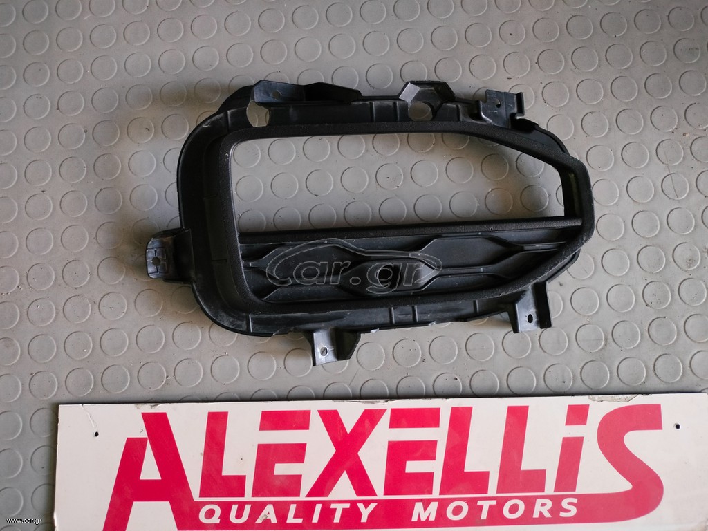 ΑΡΙΣΤΕΡΗ ΓΡΙΛΙΑ ΤΟΥ ΕΜΠΡΟΣ ΠΡΟΦΥΛΑΚΤΗΡΑ ΓΙΑ VOLKSWAGEN T-ROC 2017 - 2022 CODE 2GA853212H