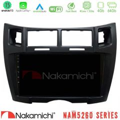 Nakamichi NAM5260 Series 4Core Android13 4+64GB Toyota Yaris Navigation Multimedia Tablet 9 (Μαύρο Χρώμα) Με Carplay & Android Auto | Pancarshop