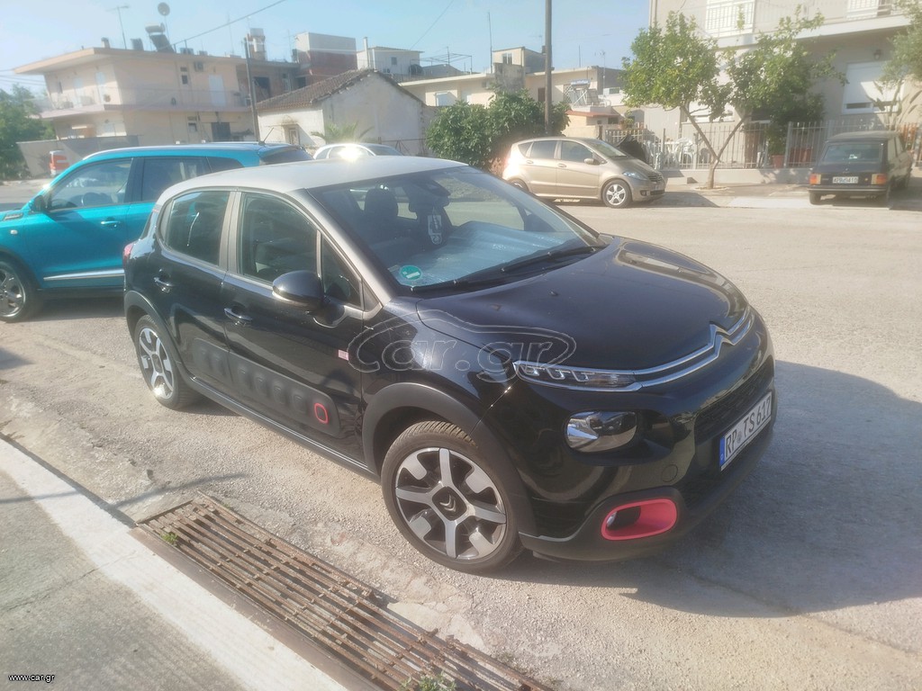 Citroen C3 2018 elle