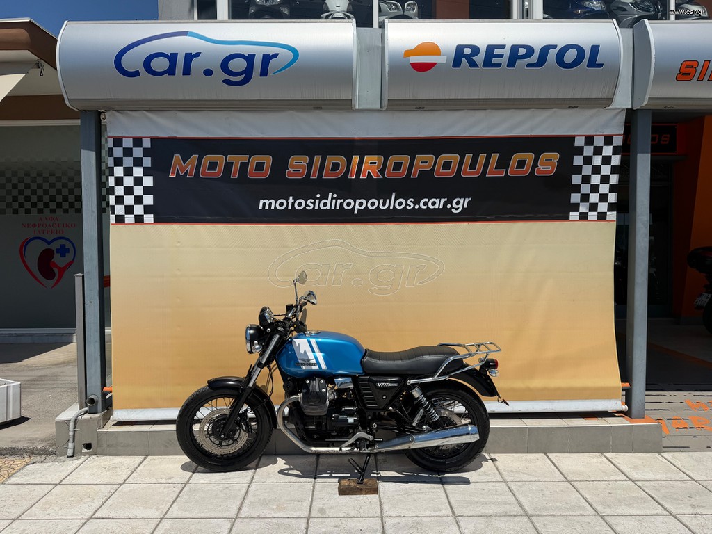 Moto Guzzi V7 Classic 2015 -MOTO SIDIROPOULOS- V7 SPECIAL ΣΑΝ ΚΑΙΝΟΥΡΓΙΟ!! 2015