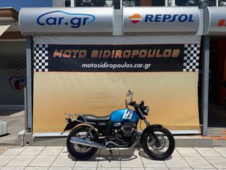 Moto Guzzi V7 Classic 2015 -MOTO SIDIROPOULOS- V7 SPECIAL ΣΑΝ ΚΑΙΝΟΥΡΓΙΟ!! 2015-thumb-29