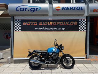 Moto Guzzi V7 Classic 2015 -MOTO SIDIROPOULOS- V7 SPECIAL ΣΑΝ ΚΑΙΝΟΥΡΓΙΟ!! 2015-thumb-30