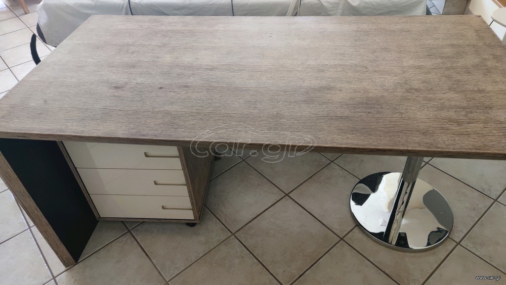 Επαγγελματικό Γραφείο