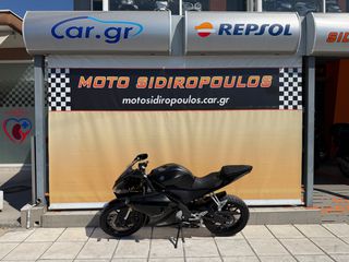 Yamaha YZF 125 R 2017 -MOTOSIDIROPOULOS- YZF R 125 R125 2017-thumb-1