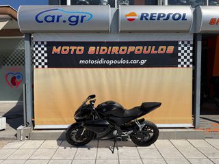 Yamaha YZF 125 R 2017 -MOTOSIDIROPOULOS- YZF R 125 R125 2017