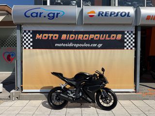 Yamaha YZF 125 R 2017 -MOTOSIDIROPOULOS- YZF R 125 R125 2017-thumb-33