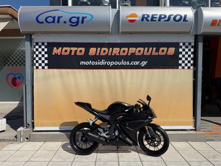 Yamaha YZF 125 R 2017 -MOTOSIDIROPOULOS- YZF R 125 R125 2017-thumb-32