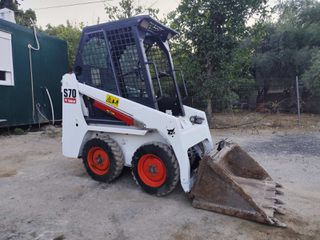 Φορτωτάκι Bobcat 2016 S70-thumb-1
