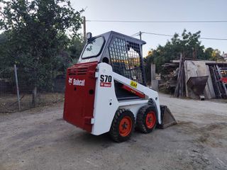 Φορτωτάκι Bobcat 2016 S70-thumb-2