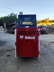 Φορτωτάκι Bobcat 2016 S70-thumb-14