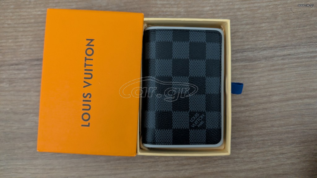 LV Pocket Organizer Αντίγραφο