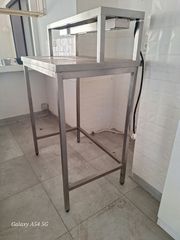 Επαγγελματικό Carving Station Ίνοξ (2 Λάμπες) ΚΑΙ Επιτοίχια λάντζα ποδοκίνητη με μπουτόν