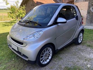 ΣΤΟ ΚΟΣΤΟΣ SMART 451 ΜΟΥΡΗ ΜΠΟΡΤΕΣ ΠΡΟΦΥΛΑΚΤΗΡΑΣ ΠΙΣΩ - ΔΙΑΘΕΣΙΜΑ ΟΛΑ ΤΑ ΜΕΡΗ ΤΟΥ ΑΥΤΟΚΙΝΗΤΟΥ