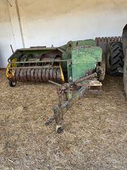 Πρέσες John Deere 1975