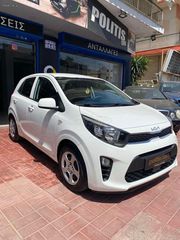 Kia Picanto 2022 1.0 Comfort Line Navi  προσφορά-thumb-4