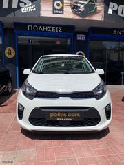 Kia Picanto 2022 1.0 Comfort Line Navi  προσφορά