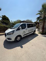 Ford Transit Custom 2020 L 2 μακρύ. Χωρίς ΦΠΑ