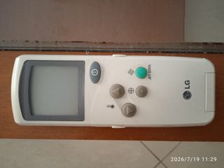 LG 12000 BTU λειτουργικό άριστο