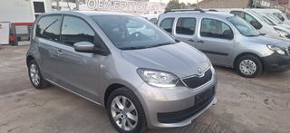 Skoda Citigo 2018 Clever 1.0 MPI-thumb-1