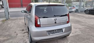 Skoda Citigo 2018 Clever 1.0 MPI-thumb-5