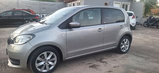 Skoda Citigo 2018 Clever 1.0 MPI-thumb-8