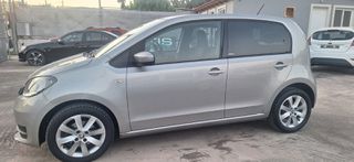 Skoda Citigo 2018 Clever 1.0 MPI-thumb-9