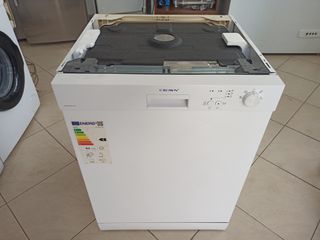 ΠΛΥΝΤΗΡΙΟ ΠΙΑΤΩΝ 60cm CROWN