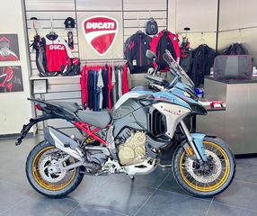 Ducati Multistrada V4 2026 RALLY