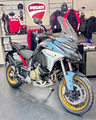 Ducati Multistrada V4 2026 RALLY-thumb-1