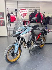 Ducati Multistrada V4 2026 RALLY-thumb-2