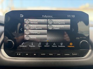 Nissan Qashqai 2021 1.3 MEeV XTRONIC N-CONNECTA-thumb-50