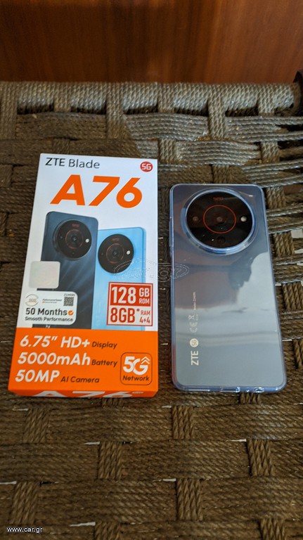Zte blade A76 6,75 ΙΝΤΣΕΣ