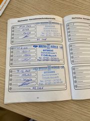 Ford Fiesta 2016 Euro 6,Ατρακαριστο ,βιβλιο σερβις-thumb-24