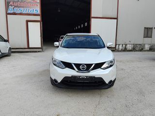 Nissan Qashqai 2017 1.5 DCI DIESEL-thumb-7