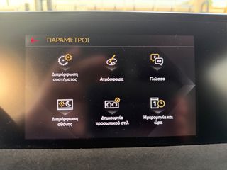 DS DS3 2021 PERFORMANCE LINE.CROSSBACK,CITROEN,-thumb-27