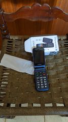 Κινητό απλής χρήσης 2.4" Lamtech (LAM113157) Dual Sim Tiny L II - GR, Black