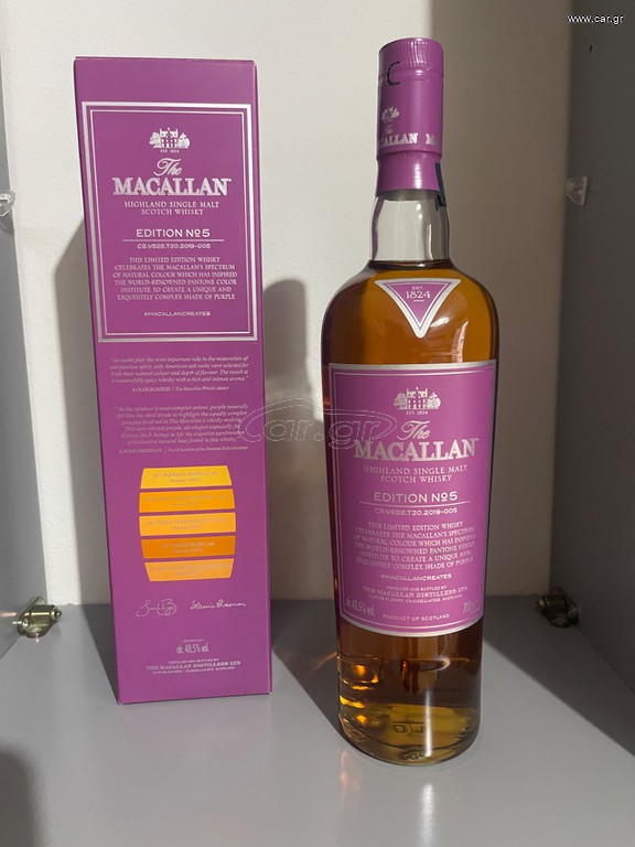 Macallan Edition 5 700ml - 48.5%