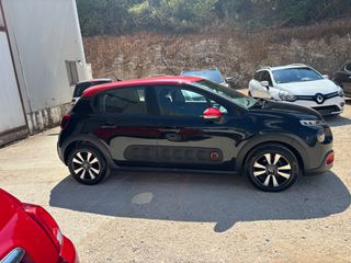 Citroen C3 2018 1.2 SHINE 110PS-thumb-2