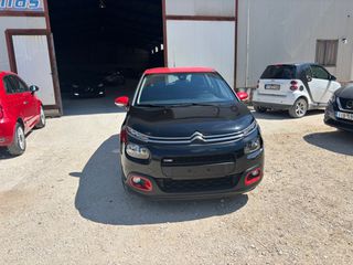 Citroen C3 2018 1.2 SHINE 110PS-thumb-5