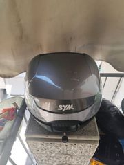 Μπαγκαζιέρα Shad SH33 (33lt) με έξτρα γκρι καπάκι