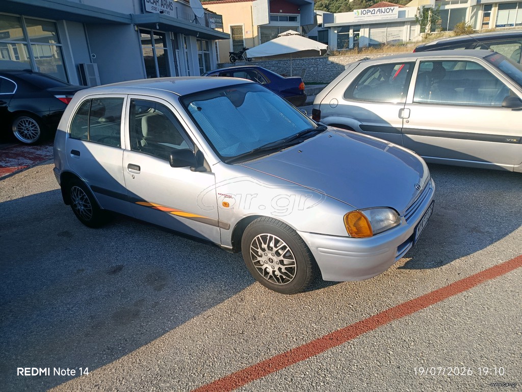 Toyota Starlet 1999 air condition και υδραυλικό τιμόνι