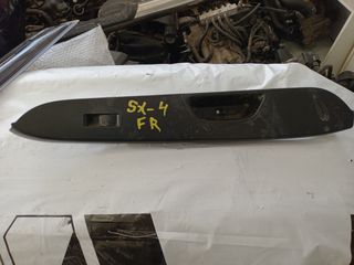 ΕΜΠΡΟΣ ΔΕΞΙΟΣ ΔΙΑΚΟΠΤΗΣ ΠΑΡΑΘΥΡΩΝ SUZUKI SX4 06-13 ME ΒΑΣΗ
