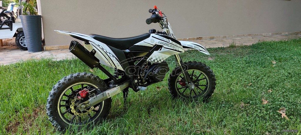 Minimoto 2024